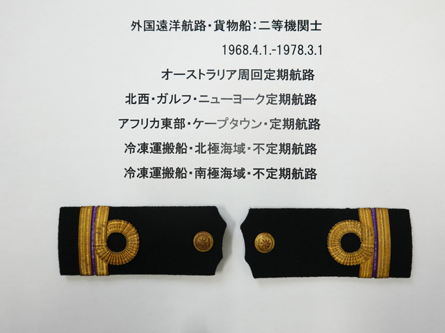 ボイラエンジニアリング